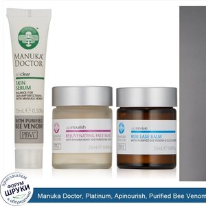Manuka_Doctor__Platinum__Apinourish__Purified_Bee_Venom_Skin_Care__3_Piece_Introductory_Kit.jpg
