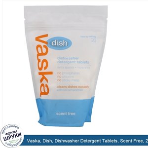 Vaska__Dish__Dishwasher_Detergent_Tablets__Scent_Free__20_Tablets.jpg