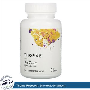 Thorne_Research__Bio_Gest__60_капсул.jpg