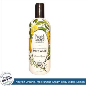 Nourish_Organic__Moisturizing_Cream_Body_Wash__Lemon_Thyme__10_fl_oz__295_ml_.jpg