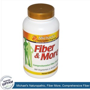 Michael_s_Naturopathic__Fiber_More__Comprehensive_Fiber_Formula__180_Veggie_Tabs.jpg