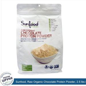 Sunfood__Raw_Organic_Chocolate_Protein_Powder__2.5_lbs__1.13_kg_.jpg