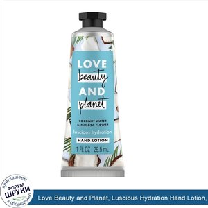 Love_Beauty_and_Planet__Luscious_Hydration_Hand_Lotion__Coconut_Water_Mimosa_Flower__1_oz__29....jpg