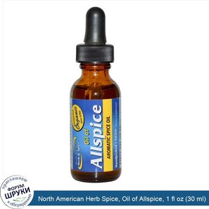 North_American_Herb_Spice__Oil_of_Allspice__1_fl_oz__30_ml_.jpg