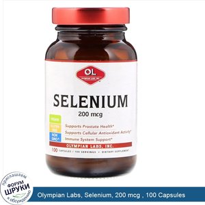 Olympian_Labs__Selenium__200_mcg___100_Capsules.jpg