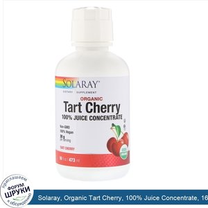 Solaray__Organic_Tart_Cherry__100__Juice_Concentrate__16_fl_oz__473_ml_.jpg