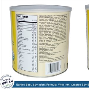 Earth_s_Best__Soy_Infant_Formula__With_Iron__Organic_Soy_Based_Powder_Formula__25.75_oz__730_g_.jpg