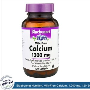 Bluebonnet_Nutrition__Milk_Free_Calcium__1_200_mg__120_Softgels.jpg