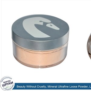 Beauty_Without_Cruelty__Mineral_Ultrafine_Loose_Powder__Light_3__0.88_oz__25_g_.jpg