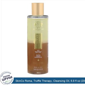SkinCo_Roma__Truffle_Therapy__Cleansing_Oil__6.8_fl_oz__200_ml_.jpg