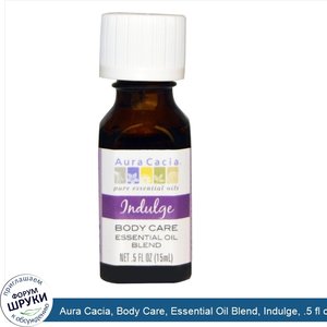 Aura_Cacia__Body_Care__Essential_Oil_Blend__Indulge__.5_fl_oz__15_ml_.jpg