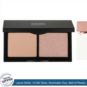 Laura_Geller__Hi_Def_Glow__Illuminator_Duo__Bed_of_Roses__0.29_oz__8.4_g_.jpg