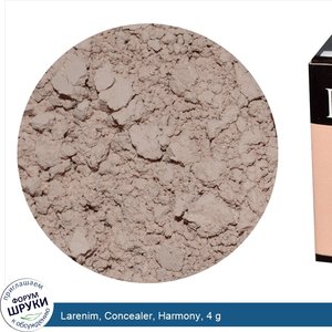 Larenim__Concealer__Harmony__4_g.jpg