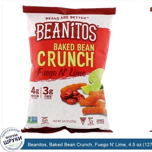 Beanitos__Baked_Bean_Crunch__Fuego_N__Lime__4.5_oz__127_g_.jpg