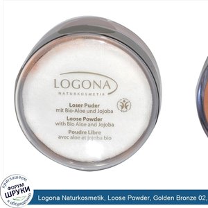 Logona_Naturkosmetik__Loose_Powder__Golden_Bronze_02__0.53_fl_oz__15_g_.jpg