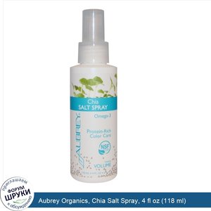 Aubrey_Organics__Chia_Salt_Spray__4_fl_oz__118_ml_.jpg