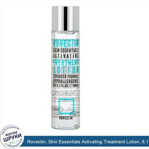 Rovectin__Skin_Essentials_Activating_Treatment_Lotion__6.1_fl_oz__180_ml_.jpg