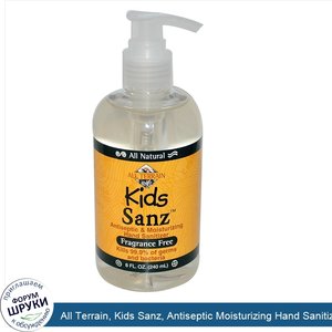 All_Terrain__Kids_Sanz__Antiseptic_Moisturizing_Hand_Sanitizer__Fragrance_Free__8_fl_oz__240_ml_.jpg