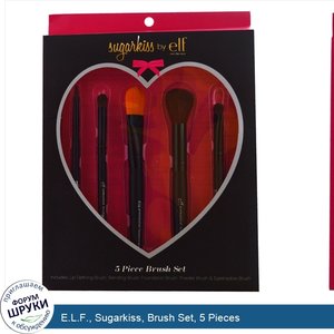 E.L.F.__Sugarkiss__Brush_Set__5_Pieces.jpg