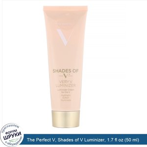 The_Perfect_V__Shades_of_V_Luminizer__1.7_fl_oz__50_ml_.jpg