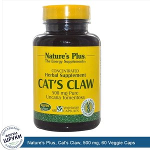 Nature_s_Plus__Cat_s_Claw__500_mg__60_Veggie_Caps.jpg