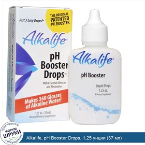 Alkalife__pH_Booster_Drops__1_25_унции__37_мл_.jpg