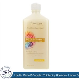 Life_flo__Biotin_B_Complex_Thickening_Shampoo__Lemon_Creme__14.5_fl_oz__429_ml_.jpg