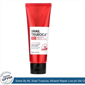 Some_By_Mi__Snail_Truecica__Miracle_Repair_Low_ph_Gel_Cleanser__3.38_fl_oz__100_ml_.jpg