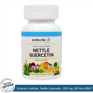 Eclectic_Institute__Nettle_Quercetin__350_mg__90_Non_GMO_Veggie_Caps.jpg