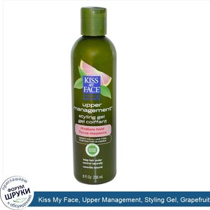 Kiss_My_Face__Upper_Management__Styling_Gel__Grapefruit__8_fl_oz__236_ml_.jpg