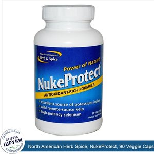 North_American_Herb_Spice__NukeProtect__90_Veggie_Caps.jpg