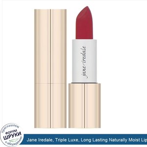 Jane_Iredale__Triple_Luxe__Long_Lasting_Naturally_Moist_Lipstick__Gwen__.12_oz__3.4_g_.jpg