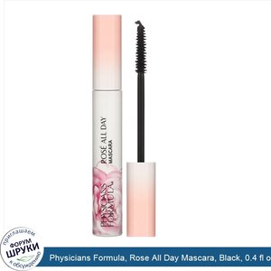 Physicians_Formula__Rose_All_Day_Mascara__Black__0.4_fl_oz__12_ml_.jpg