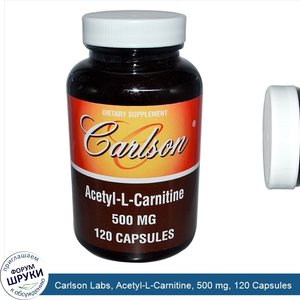 Carlson_Labs__Acetyl_L_Carnitine__500_mg__120_Capsules.jpg