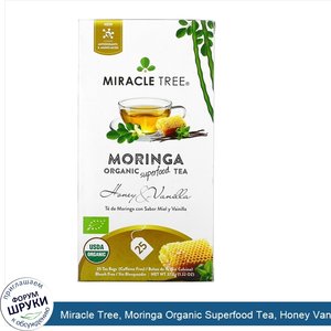 Miracle_Tree__Moringa_Organic_Superfood_Tea__Honey_Vanilla__Caffeine_Free__25_Tea_Bags__1.32_o...jpg