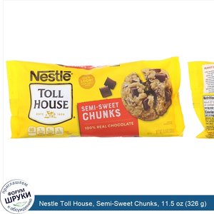Nestle_Toll_House__Semi_Sweet_Chunks__11.5_oz__326_g_.jpg