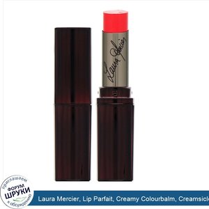 Laura_Mercier__Lip_Parfait__Creamy_Colourbalm__Creamsicle__0.12_oz__3.5_g_.jpg