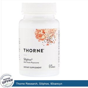 Thorne_Research__Siliphos__90капсул.jpg