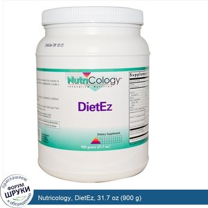 Nutricology__DietEz__31.7_oz__900_g_.jpg