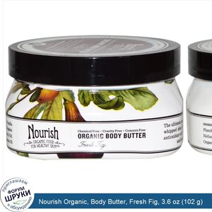 Nourish_Organic__Body_Butter__Fresh_Fig__3.6_oz__102_g_.jpg