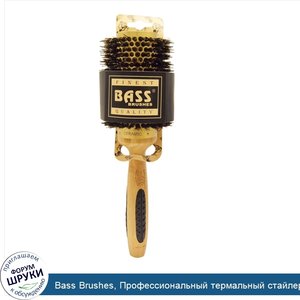 Bass_Brushes__Профессиональный_термальный_стайлер__большая_круглая_щетка_для_укладки_из_нейлон...jpg