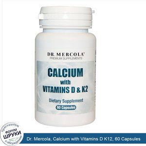 Dr._Mercola__Calcium_with_Vitamins_D_K12__60_Capsules.jpg