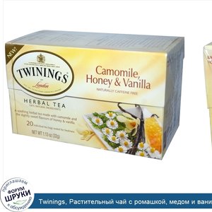 Twinings__Растительный_чай_с_ромашкой__медом_и_ванилью__Не_содержит_кофеина__20_пакетиков_в_ин...jpg