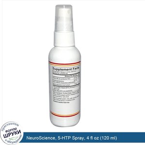 NeuroScience__5_HTP_Spray__4_fl_oz__120_ml_.jpg