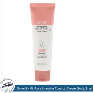 Some_By_Mi__Rose_Intensive_Tone_Up_Cream__Body__Brightening___80_ml.jpg