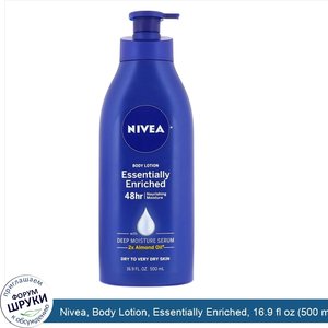 Nivea__Body_Lotion__Essentially_Enriched__16.9_fl_oz__500_ml_.jpg