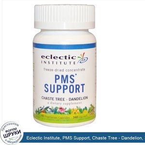 Eclectic_Institute__PMS_Support__Chaste_Tree___Dandelion__340_mg__45_Veggie_Caps.jpg