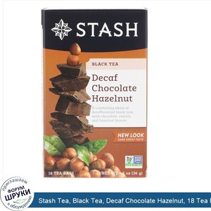 Stash_Tea__Black_Tea__Decaf_Chocolate_Hazelnut__18_Tea_Bags__1.2_oz__36_g_.jpg