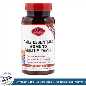 Olympian_Labs__Daily_Essentials_Women_s_Multi_Vitamin__30_Tablets.jpg