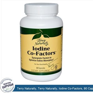 Terry_Naturally__Terry_Naturally__Iodine_Co_Factors__90_Capsules.jpg